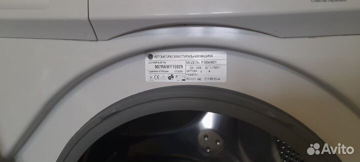 Стиральная машина LG F1056ND1