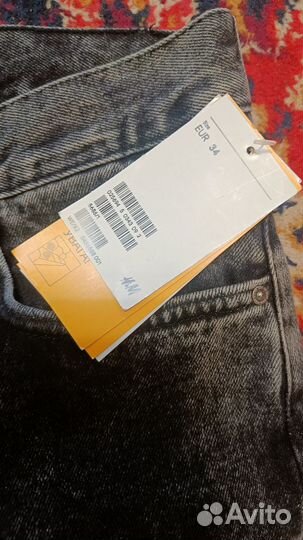 Джинсы мужские hm 2 шт