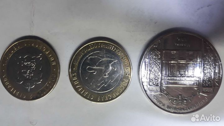 Колекционирование