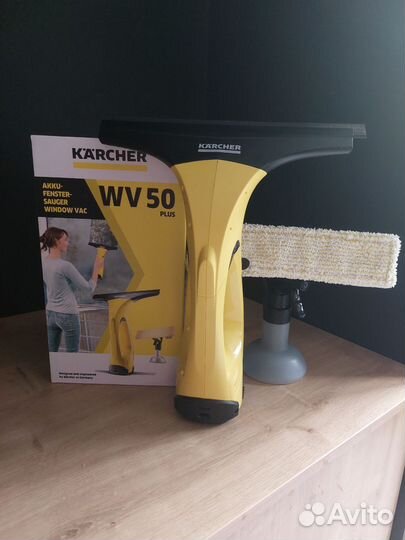 Мойщик окон Karcher