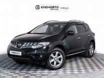 Nissan Murano 3.5 CVT, 2010, 151 000 км, с пробегом, цена 1 219 000 руб.