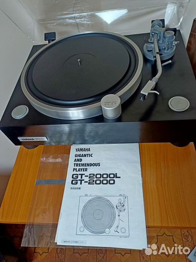 Виниловый проигрыватель Yamaha GT-2000