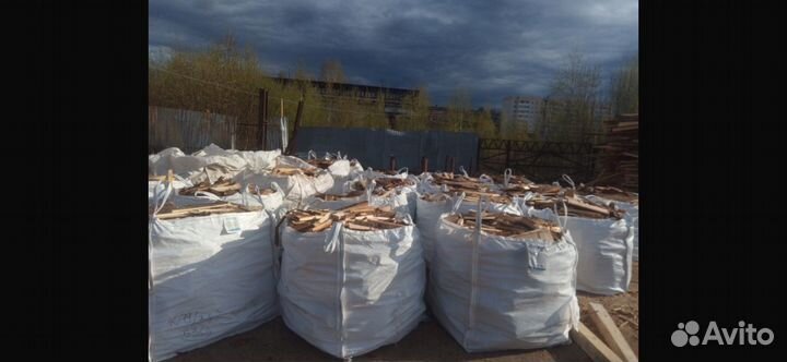 Дрова и опилки бесплатно