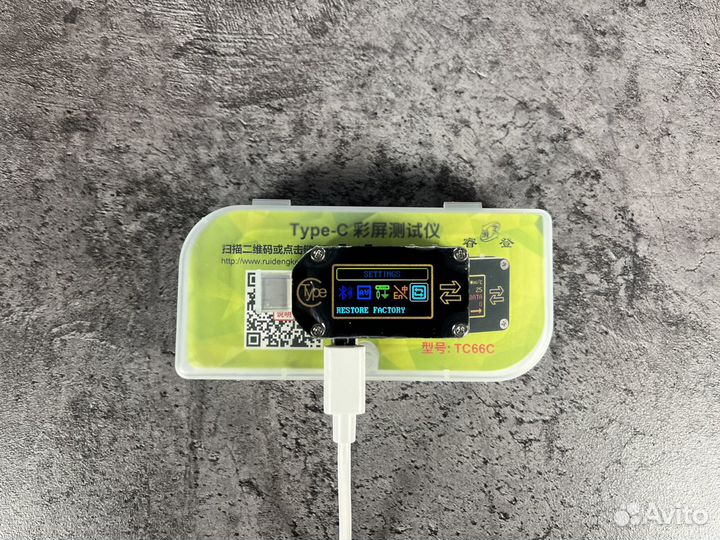 USB Type-C тестер TC66C c Bluetooth