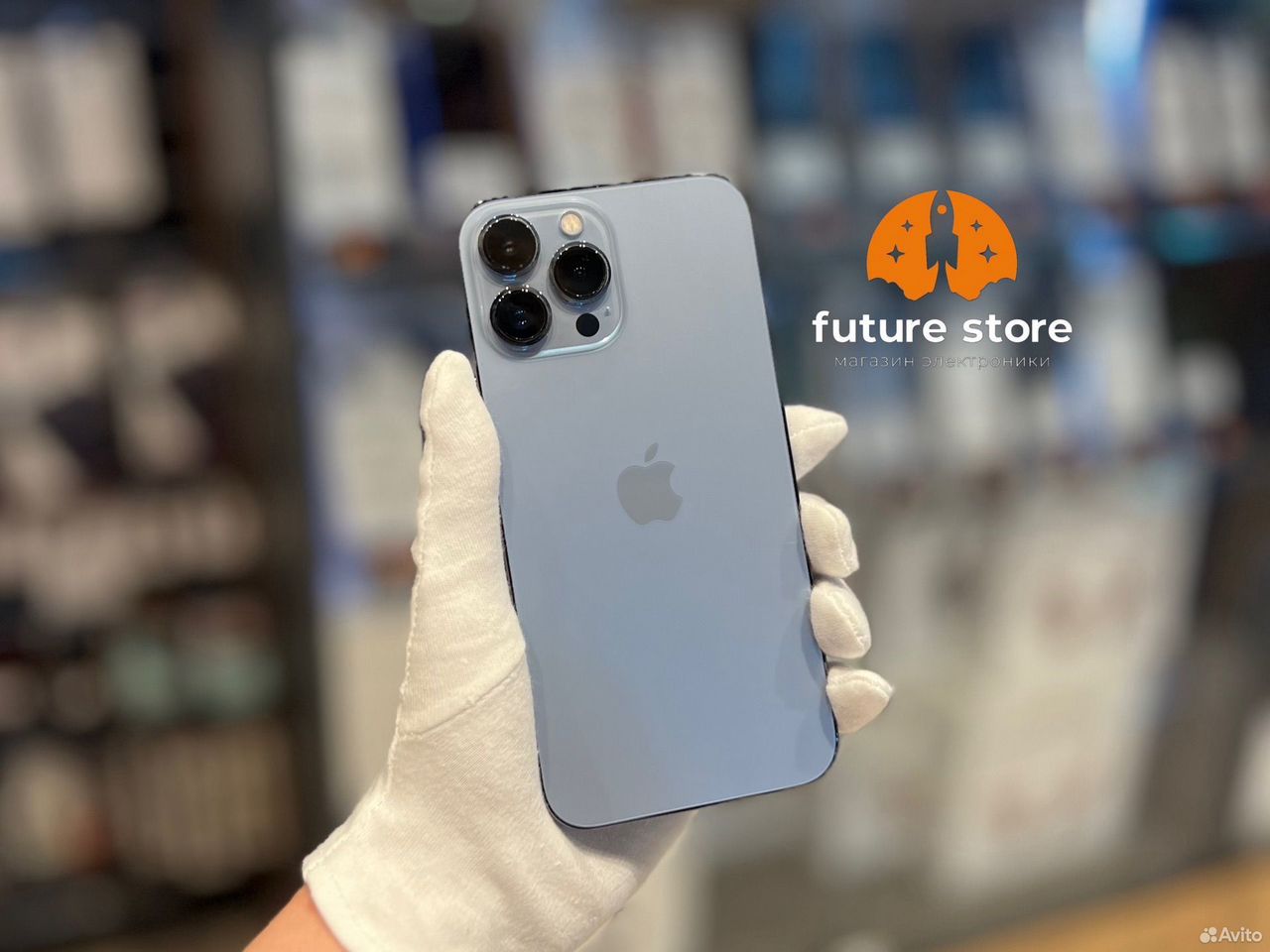 iPhone 13 Pro Max, 256 ГБ, SIM + eSIM