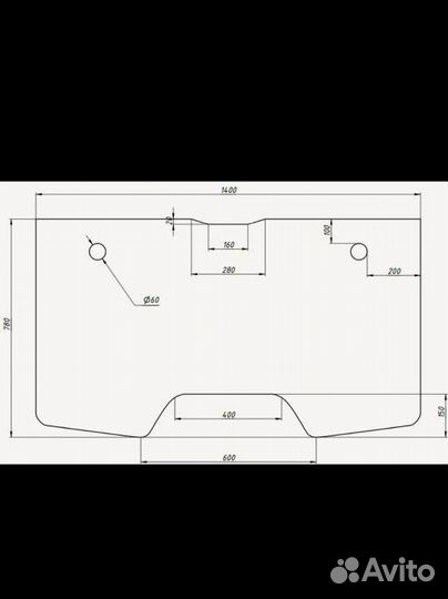 Игровой компьютерный стол 140х78х73