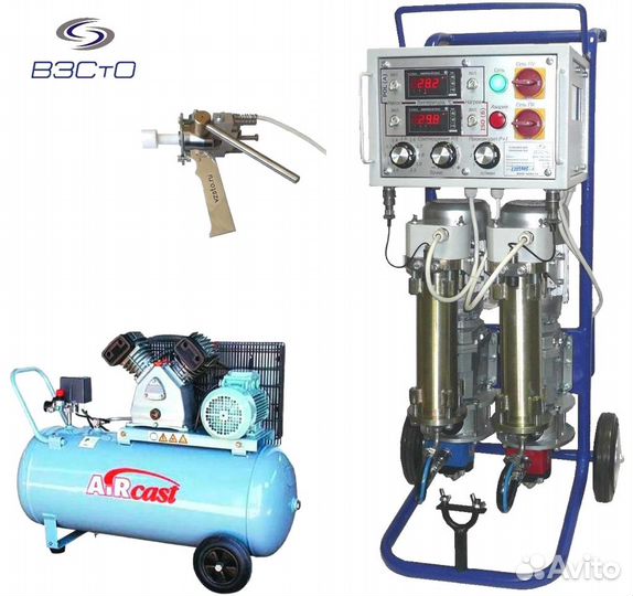 Мобильная установка для утепления пенополиуретаном