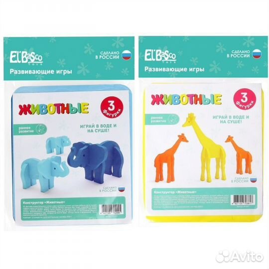 Конструктор