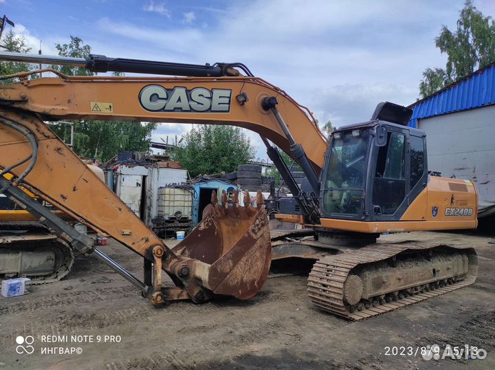 Диспетчер логист