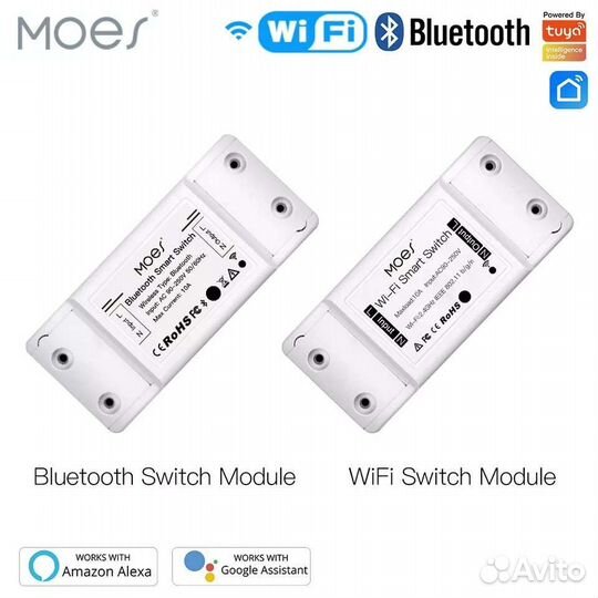 Умное WiFi реле Sonoff Basic / Moes / EWeLink 16A