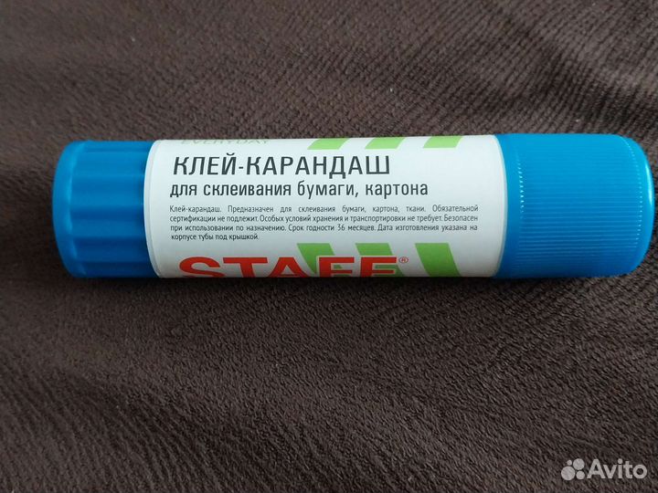 Клей карандаш