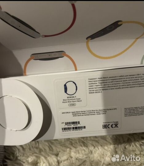 Apple watch series 7 41mm