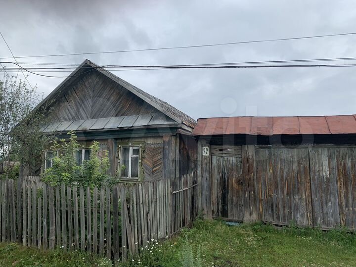 Дом 44 м² на участке 17 сот.