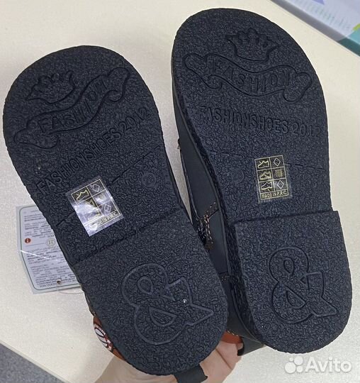 Ботинки демисезонные для мальчика