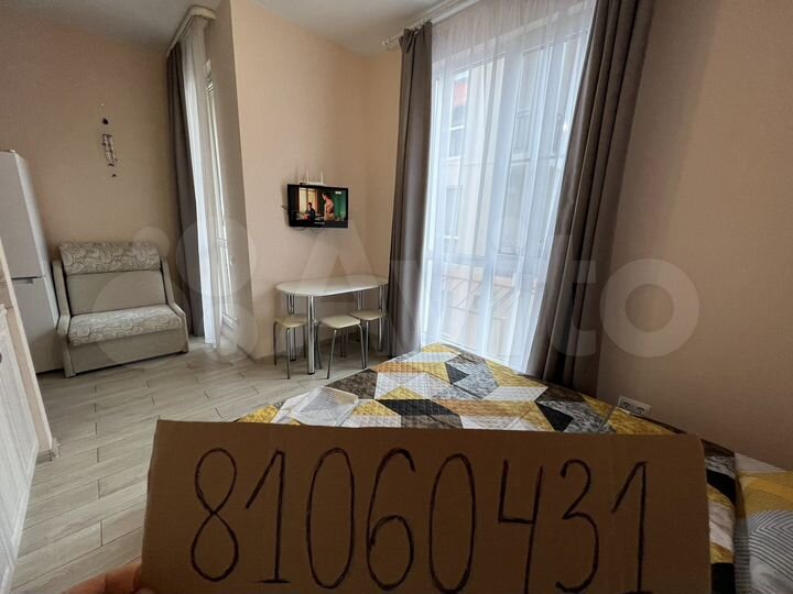 Квартира-студия, 22 м², 2 кровати
