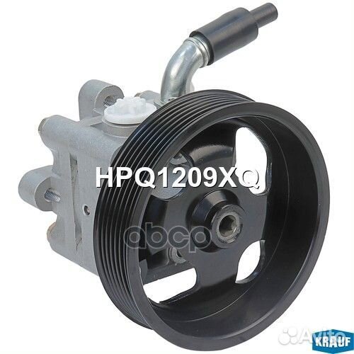 Насос гидроусилителя руля HPQ1209XQ Krauf