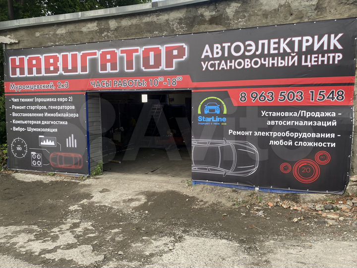Гараж, > 30 м²
