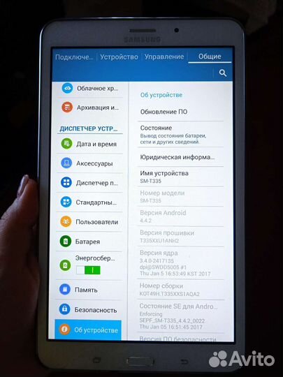 Планшет Samsung Galaxy Tab 4 8.0 SM-T335 c 3G