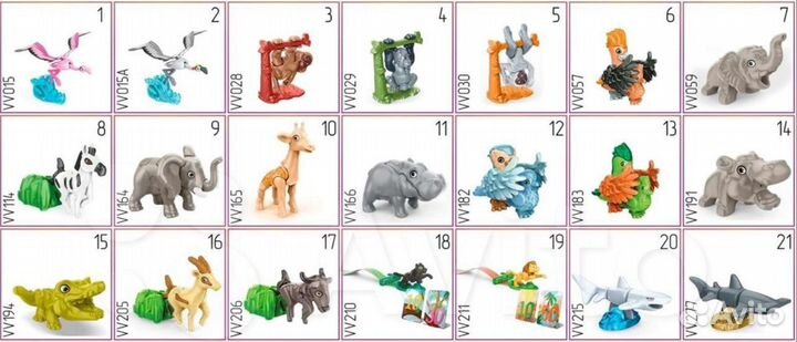 Киндер сюрприз natoons 2021 животные