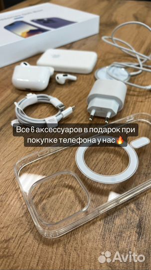 AirPods 2 Новые Оригинал