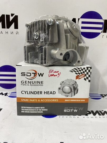 Головка цилиндра ГБЦ мопед Alpha 100 кубов 147FMH