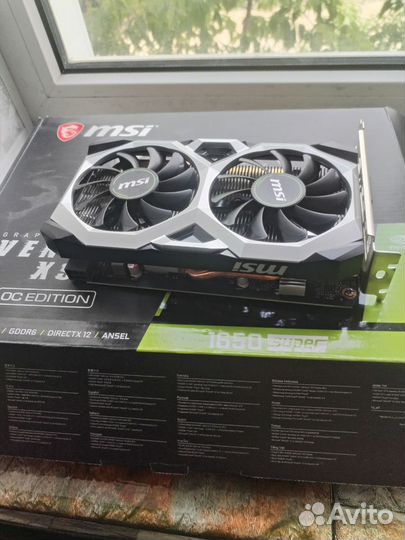 Gtx 1650 super