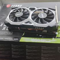 Gtx 1650 super