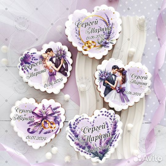 Пряники с пищевой печатью