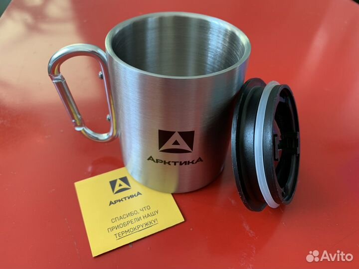 Термо кружка Арктика 801-300К 0,3 л