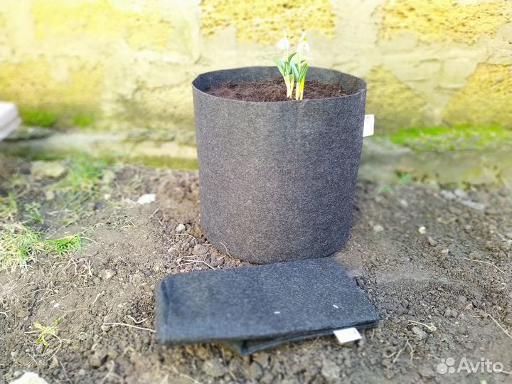Контейнер для растений 20л