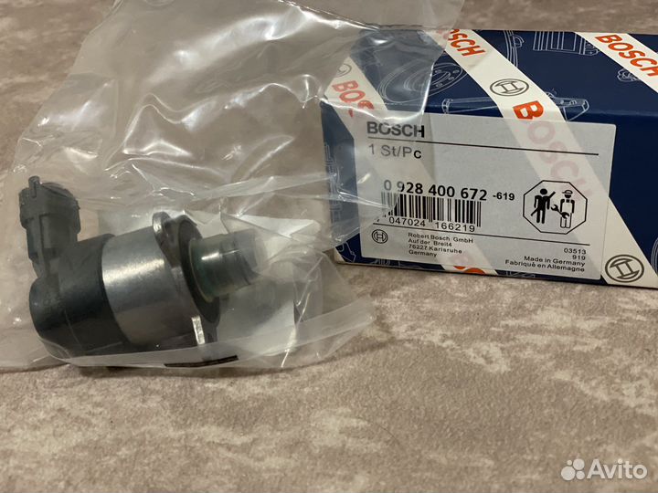 Актуатор тнвд Газель Cummins 2.8 bosch