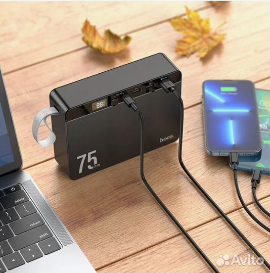Power Вank Hoco 75000 mah