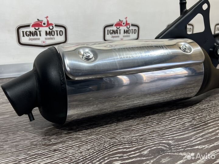 Глушитель Yamaha BWS / Grand Axis 100 4VP