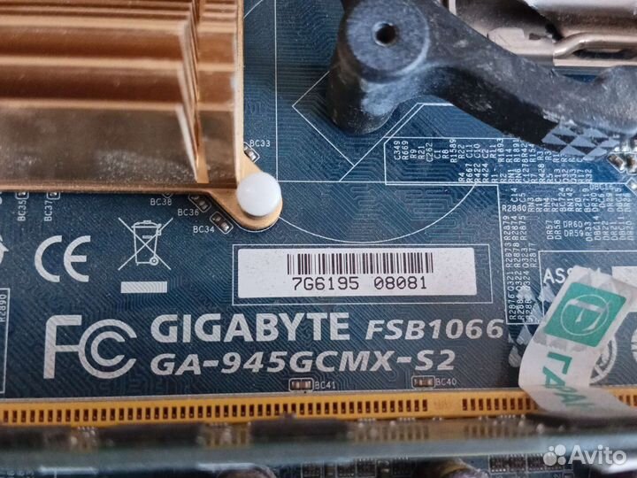 Gigabyte ga 945gcmx-s2