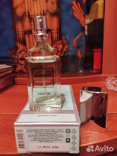 Shasnsita Acqua Verde, Новая Заря, духи