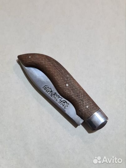 Нож складной