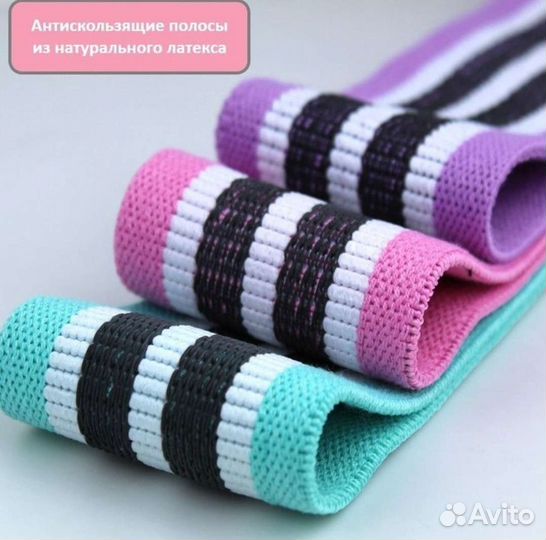 Тканевые фитнес резинки новые shevy shop