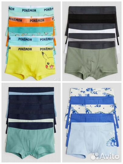 Трусы для мальчика hm 110/116