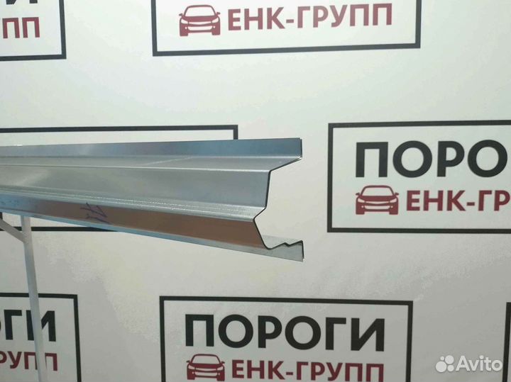 Пороги на все марки авто