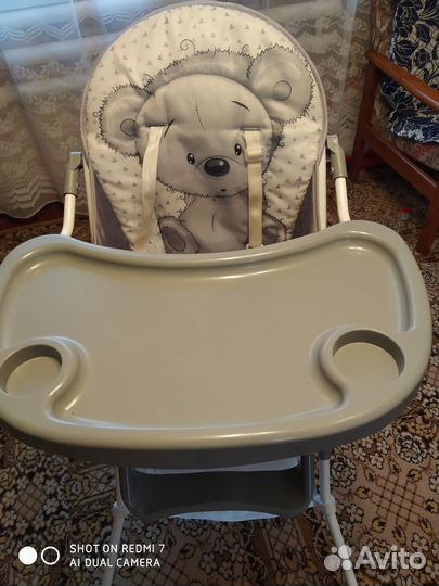Стульчик для кормления