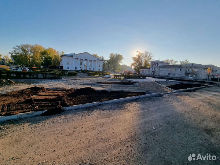 Разнорабочий