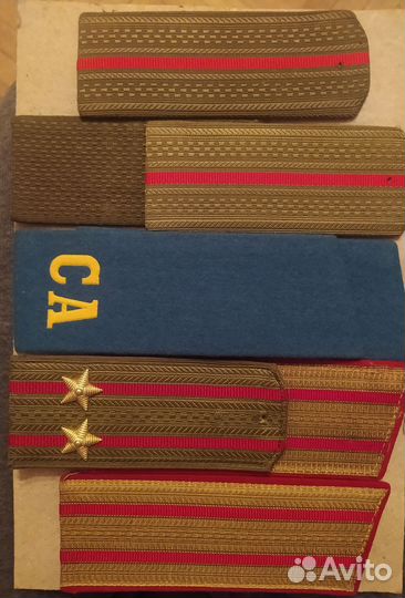 Погоны одиночки. СССР разные