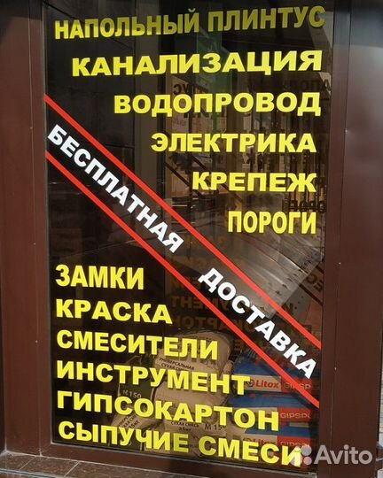 Печать баннеров,плёнок, фотографий.Уф печать