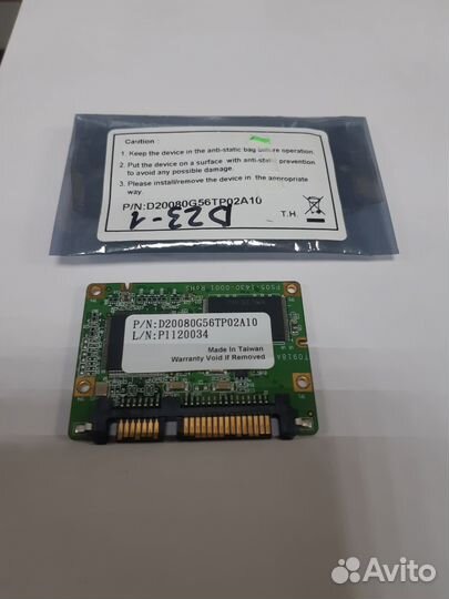 Диск электронный SATA Module 8GB, WT (SE82 W)