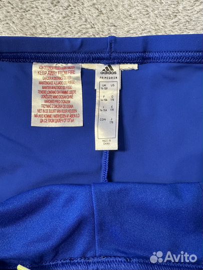 Плавки купальные для мальчика