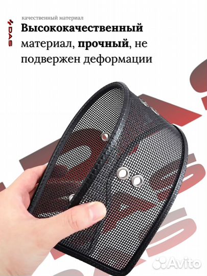 Защитная сетка под решетку радиатора Geely Monjaro / Джили Монжаро 2023-2025 г.в