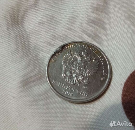 Монеты с браком