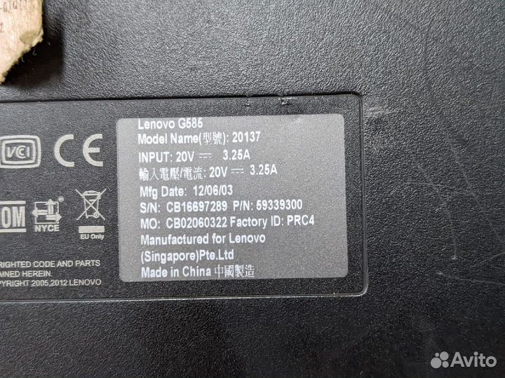 Ноутбук Lenovo G585 под восстановление