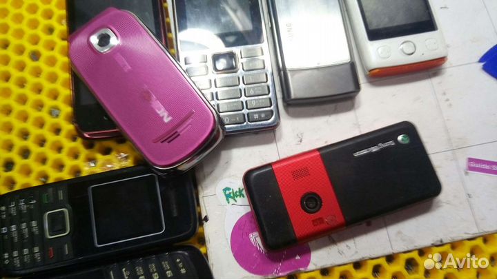Sony Ericsson K530i