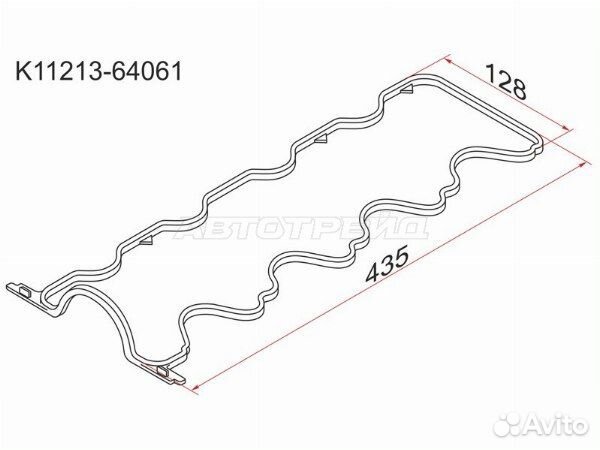 Прокладка клапанной крышки